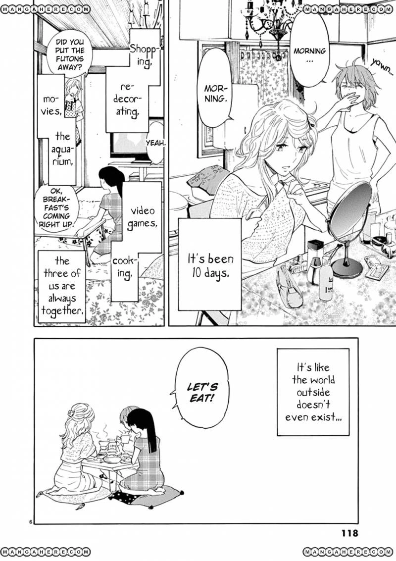 Himegoto - Juukyuusai no Seifuku Chapter 82 7